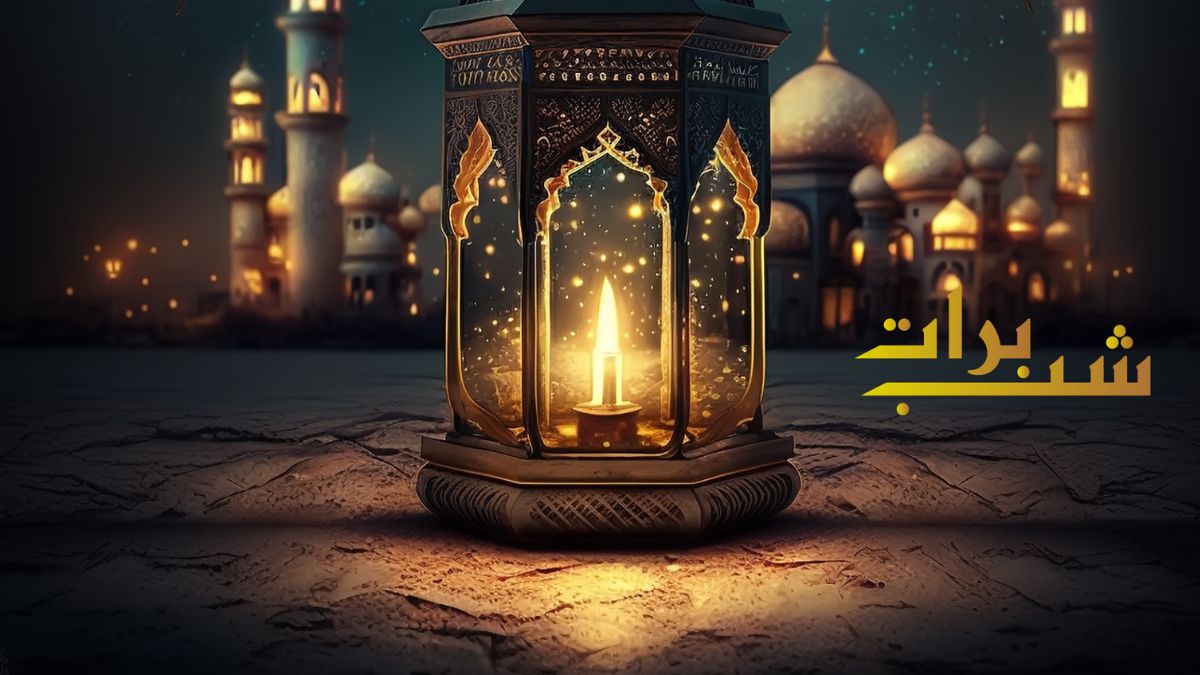 Shab e Barat