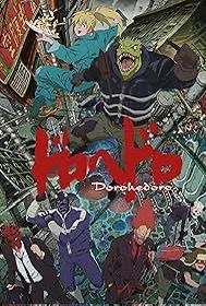 Is Anime Losing Its Soul? The Jaw-Dropping Rise of AI Animation and Freaky New Genres! 6 Dorohedoro (2020)