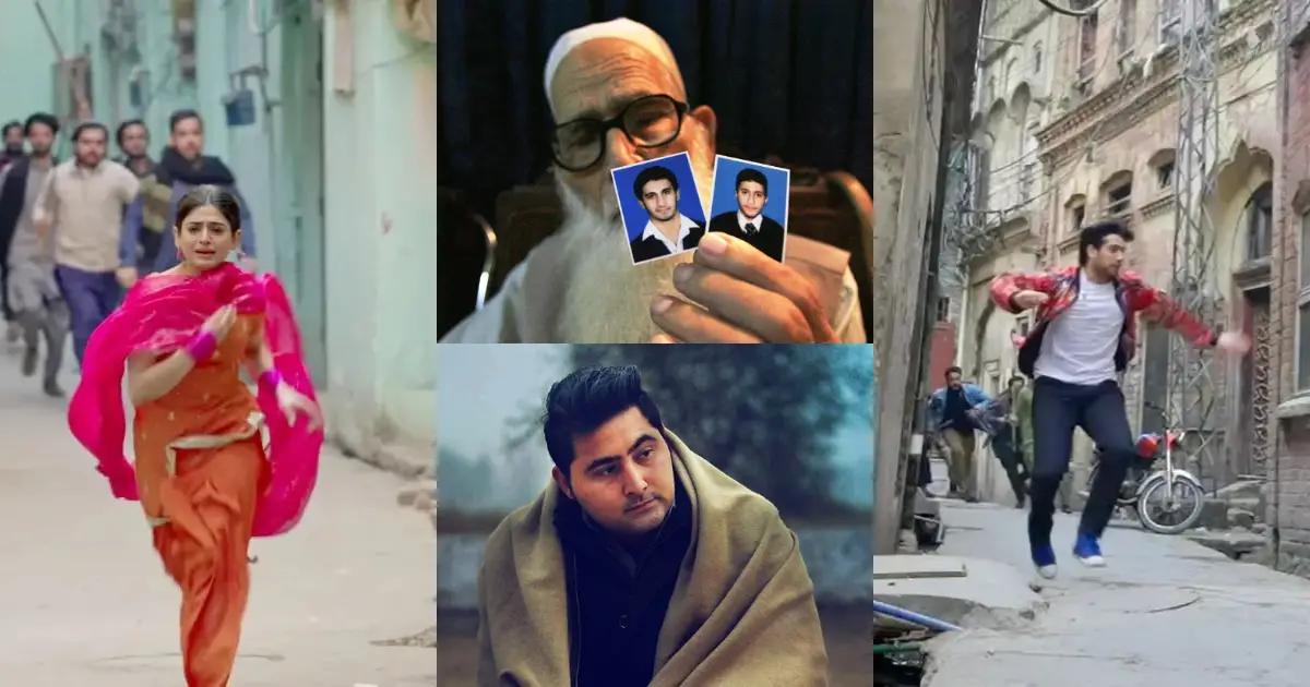 Taan Maan Neelo Neel: Does This Pakistani Drama Reveal the Terrifying Truth About Mob Justice?