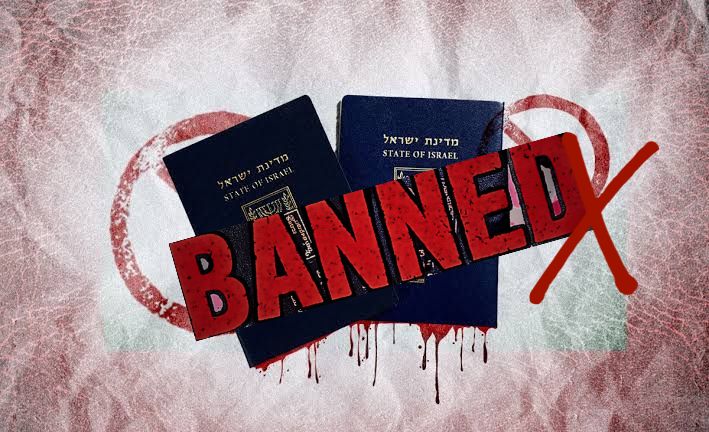 Maldives’ Bold Move to Ban Israeli Passport Holders: Bangladesh Stands Strong, Pakistan Holds Firm in Solidarity