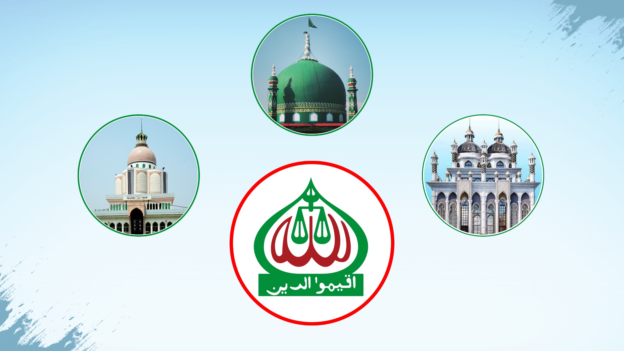 Jamaat’s Smear Campaign Against Army and Bangladesh’s Sufi Heart
