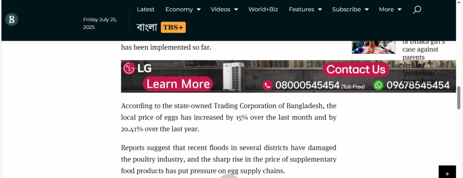 Fact-Checking: Price Manipulation by Syndicates in Bangladesh – Myth or Reality?