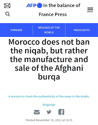 Fact-Checking Claims About Burqa and Niqab Bans in Morocco and Beyond
