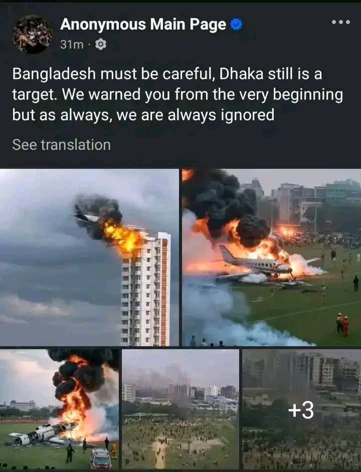 Fact Check: Did Anonymous Main Page Predict Bangladesh’s Plane Crash?