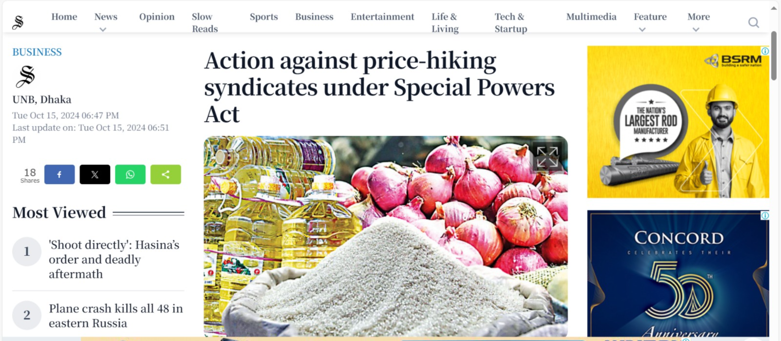 Fact-Checking: Price Manipulation by Syndicates in Bangladesh – Myth or Reality?