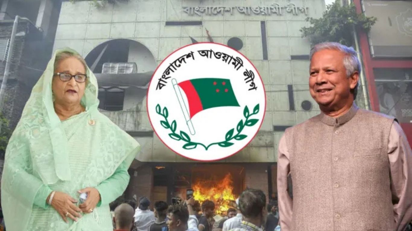 Awami League Cadres Trained for Political Sabotage