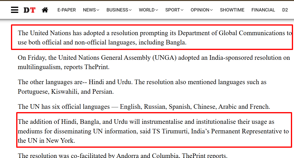Fact Check: Was Bengali Declared as a United Nations Official Language?