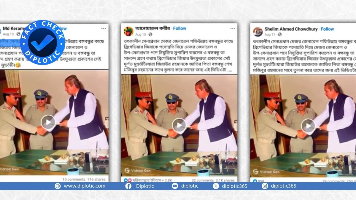 Is the Video of Sheikh Mujibur Rahman and Ziaur Rahman’s Handshake True?