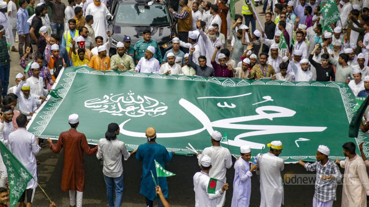 Eid-e-Milad-un-Nabi: A Theological Analysis