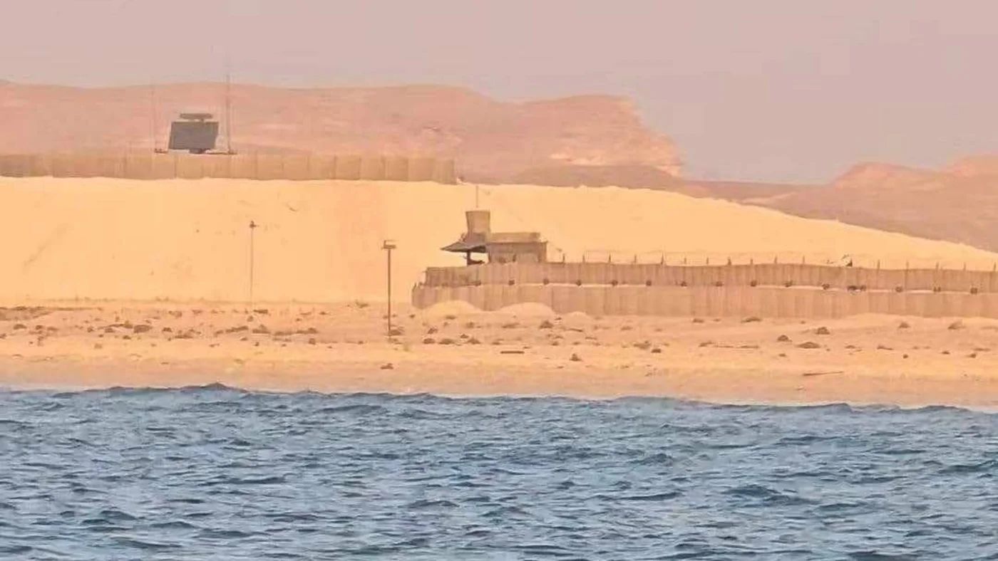 Bosaso: Inside the UAE’s Secret War Operation