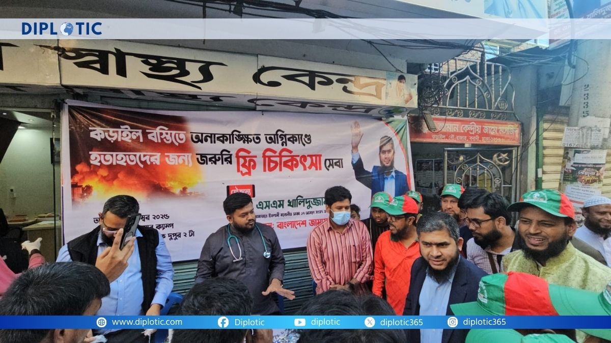 Dr. SM Khaliduzzaman conducted health campaign in Dhaka