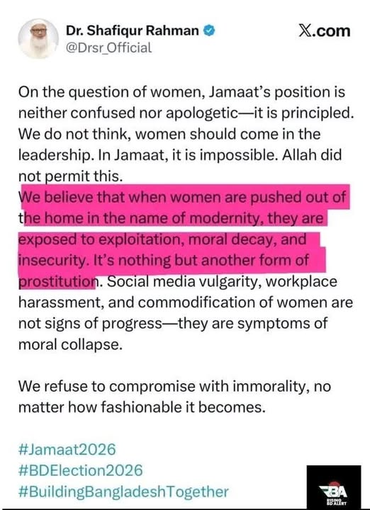 Was Jamaat Amir Dr. Shafiqur Rahman's X Post on Women a Genuine Hack or an Excuse?