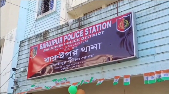 Baruipur: A Brutal Crime and the Politics of Silence